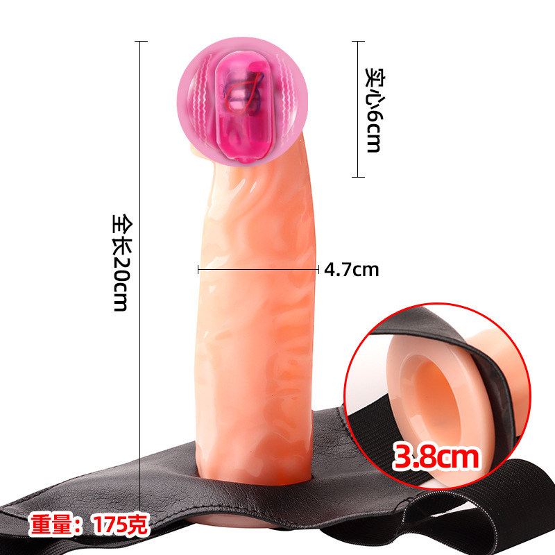 Wearable Vibrating Hollow Strap-on Panty with Simulated Silicone Sleeve, Small Size — detail image 1