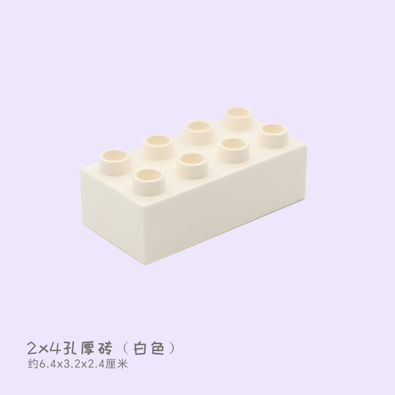 Кирпич толщиной 2х4 отверстия белого цвета