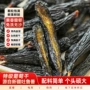 新疆大果定制手工葡萄干