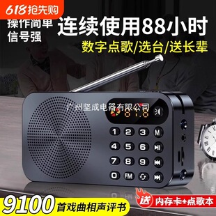 2025�¿������C���С���һ�w�C�忨�����˶๦�ܲ�����