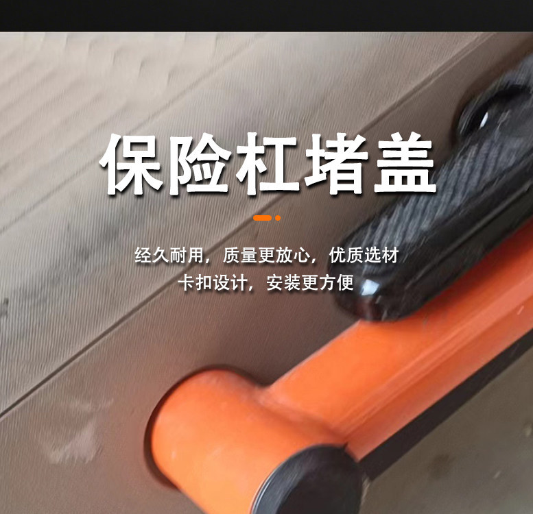 Suitable for Green Source Fzk/Lima Electric Vehicle Bumper Cover, Electric Bike Bumper Seal Cover, Thickened Waterproof Seal