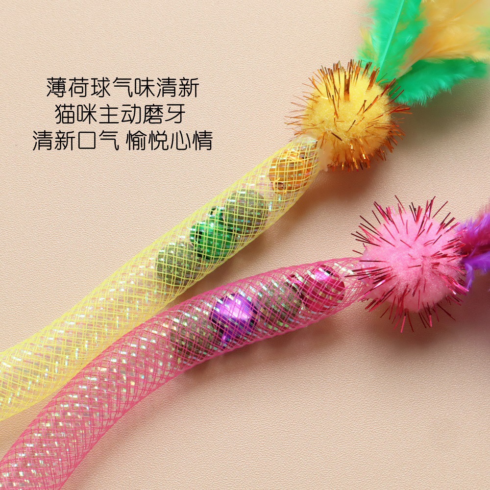 El gato muerde la cuerda elástica, el juguete, los dientes, la menta gatera resistente a las mordeduras, el palo de gato divertido, las plumas que alivian el aburrimiento, los juguetes para gatos