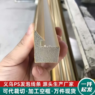 ���X�Ͻ���PS�l�ݾ��lӰ�Ǻ��ڻ鼆���}�b���Ƶ��b���l
