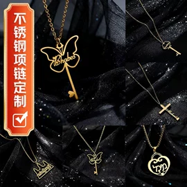 耳环;耳钉;项链