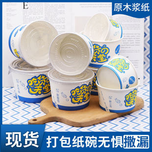 һ���Լ���������òͺмӺ����u�����A�μ��뎧�w����p&omega;