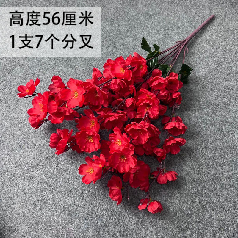 7 ramas rojas de flores de melocotón (1 rama)