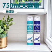 �����x���F�������ßo��750ml�҃�����Ӝ��nωș���x��΢������