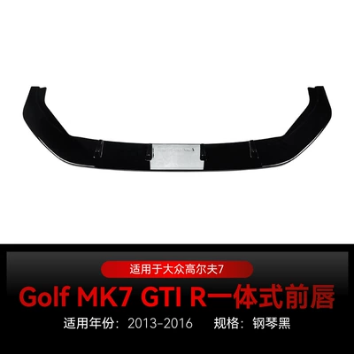 7.5 GTI R GTD GTE | Big Surrounded - golf-7-gti-r-integrated-front-lip-piano-black2013-2016