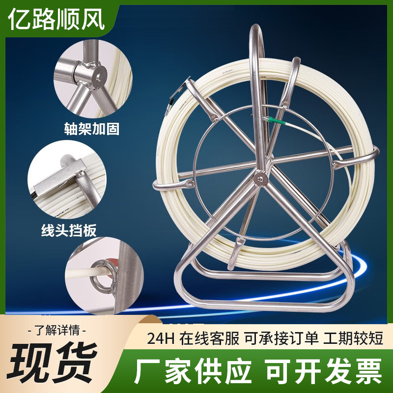 养殖水线清洗器设备清理水线管线管疏通器养鸡养殖场水线去污器