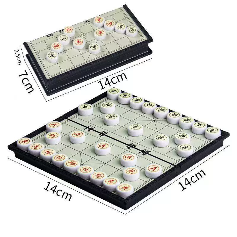 Chinese magnetic small folding handheld chess for students