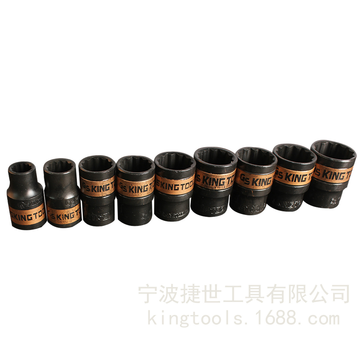 1/2十二角金带磷化高档套筒厂家直销 GS KING TOOLS