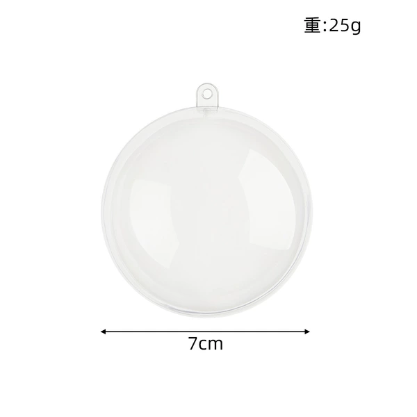 7cm round