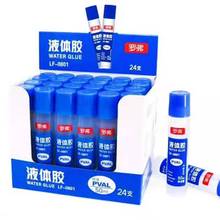 �_��0801Һ�w�z50ml��ͯ�ֹ�diyʷ�Rķճ���z���d�^�k��͸���zˮ