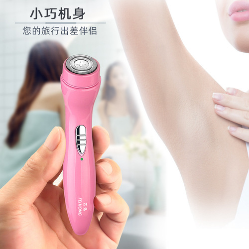 Portable Mini Electric Shaver Women's Shaver Compact Shaver Men's Beard Shaver Shaver Gift