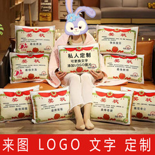 ⽱״ͼlogoƸĸ׽ʦʦŮ