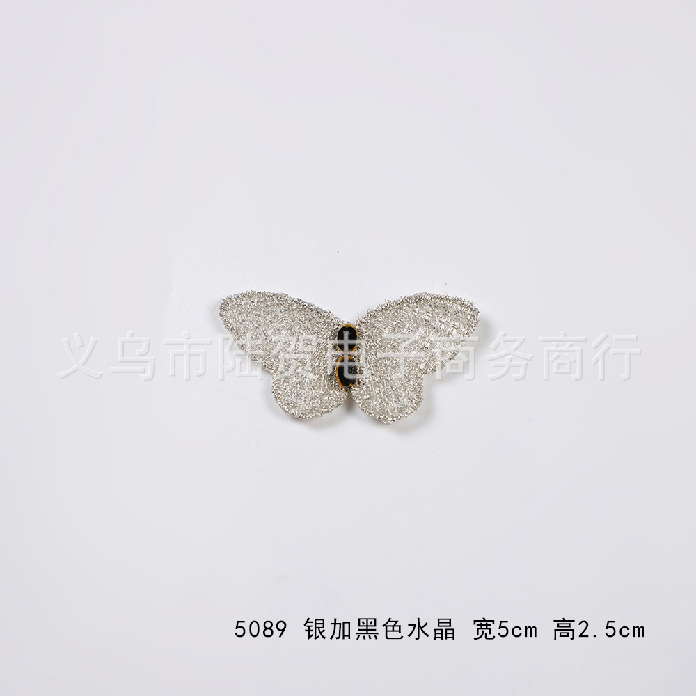 5089 银加黑色 水晶 宽5cm 高2.5cm  0.5