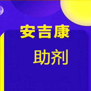 ������Ϟ�{4310-20X  �܄��͉T�������������ԡ���������������