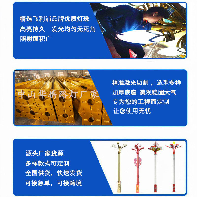 O1CN01aFJwFj1DoxeGmkJGv_!!2200