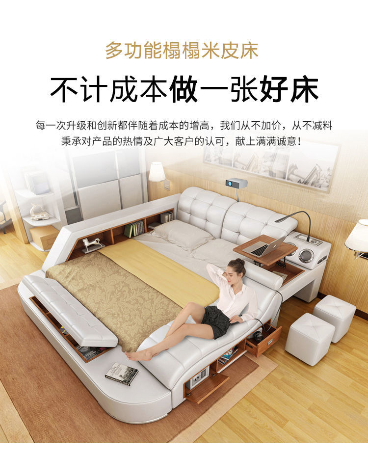 床款式一_01.jpg