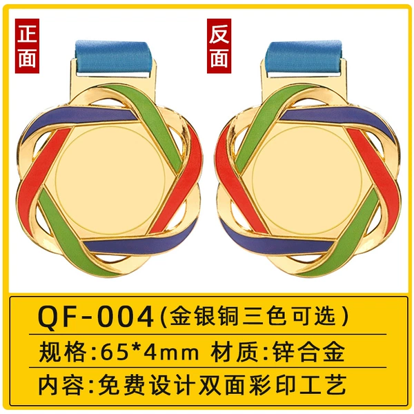 *~*QF - 004【Lace Hollow Style】*~*