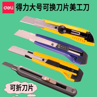 ������������̖�Ӻ��h���ڼ����W�����g����˾���f�_����۔�С��