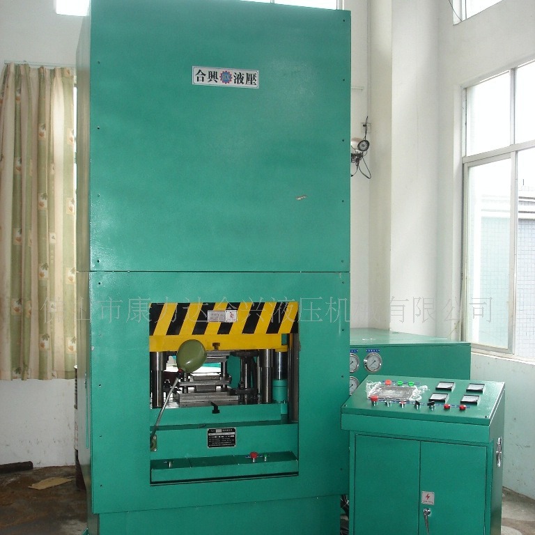 佛山源头厂家供应齿轮精冲油压机裁断机汽车小配件专用压机精冲机