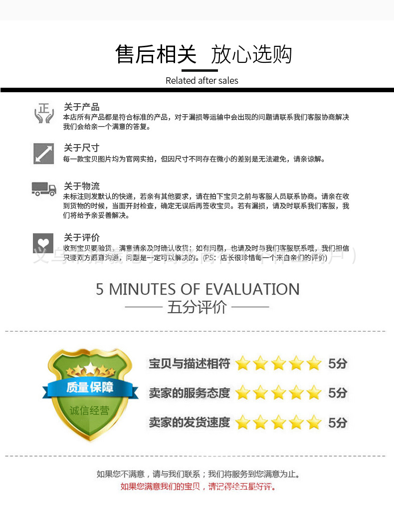 16169979907_1441257433