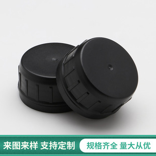 �����C��ƿ�w 38������ͬ��1���C�ͷ��I�w�Ӂ�Ͱ�w�������w