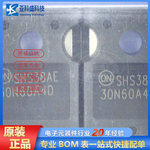 HGTG30N60A4D  IGBT管/模块  原装正品  价格以咨询为准