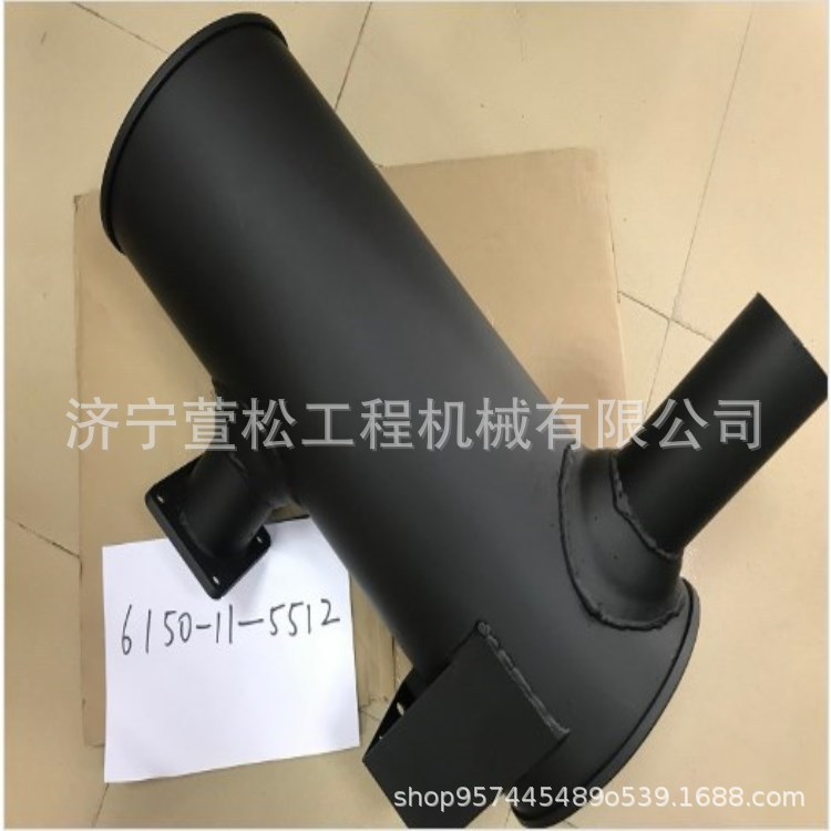 PC200-8挖掘机消声器6754-11-6130挖掘机配件