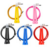 Skill skipping rope jumping rope jump can adjust the pattern long skipping rope manufacturer to send