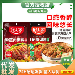 ���˼�����������{��220g�Ĵ��������׷����Ź���ţ�����������