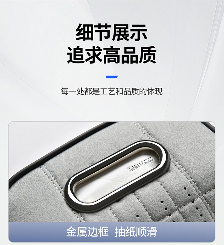 Suede Car Armrest Box Pad, Car Central Console Cover, Universal Elbow Rest, Center Console Protective Cover