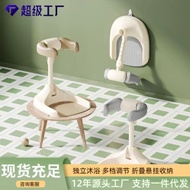 儿童座便器;婴儿浴盆;浴网、浴兜