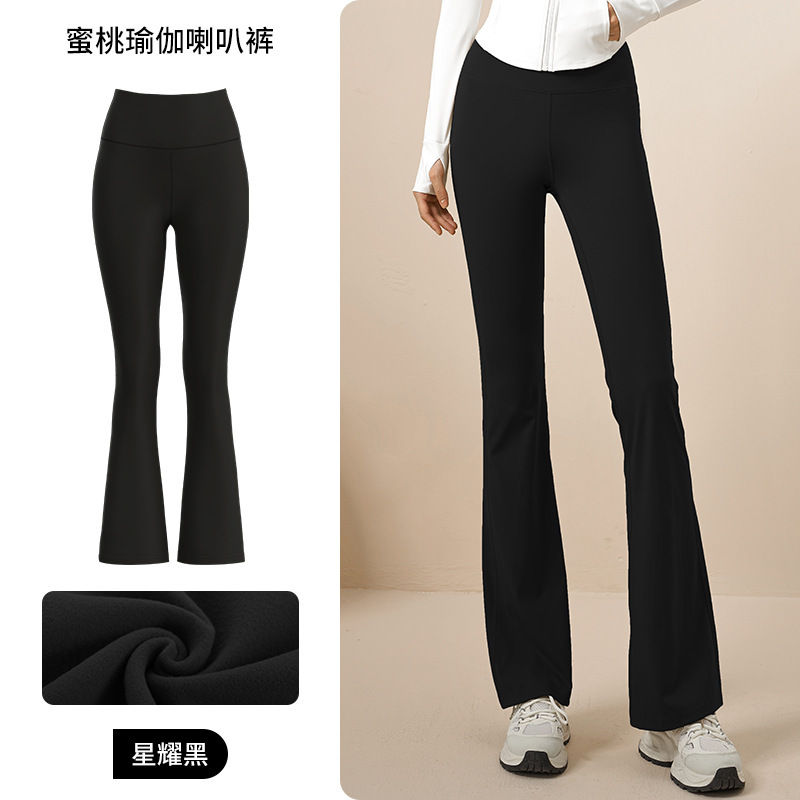 Juyitang seco de cintura alta Levantamiento de cadera medias deportivas pantalones de fitness de adelgazamiento elásticos altos pantalones de yoga engrosados con forro polar para mujer velocidad