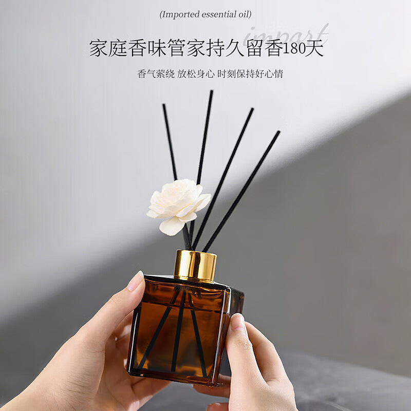 无火香薰室内家用持久高级栀子花酒店卧室香水房间卫生间精油厕所|undefined