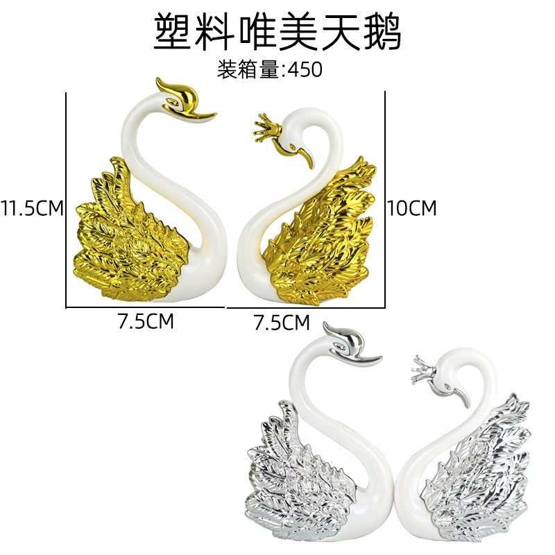 Лебедь украшение торта День рождения позолоченная красивая корона Лебедь любовь птица украшение торта трансграничная специальная партия