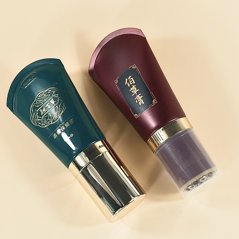 80ml100ml120ml250ml滚珠按摩软管包材钢珠磁珠刮痧按摩膏软管|undefined