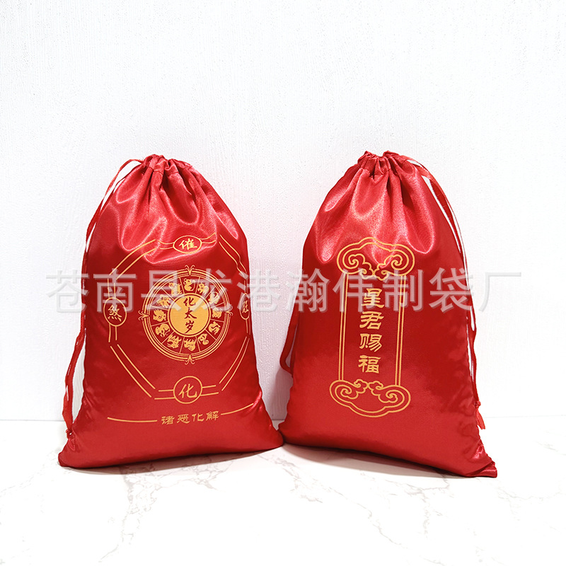 e64d2fc54094566139befec9f50c32