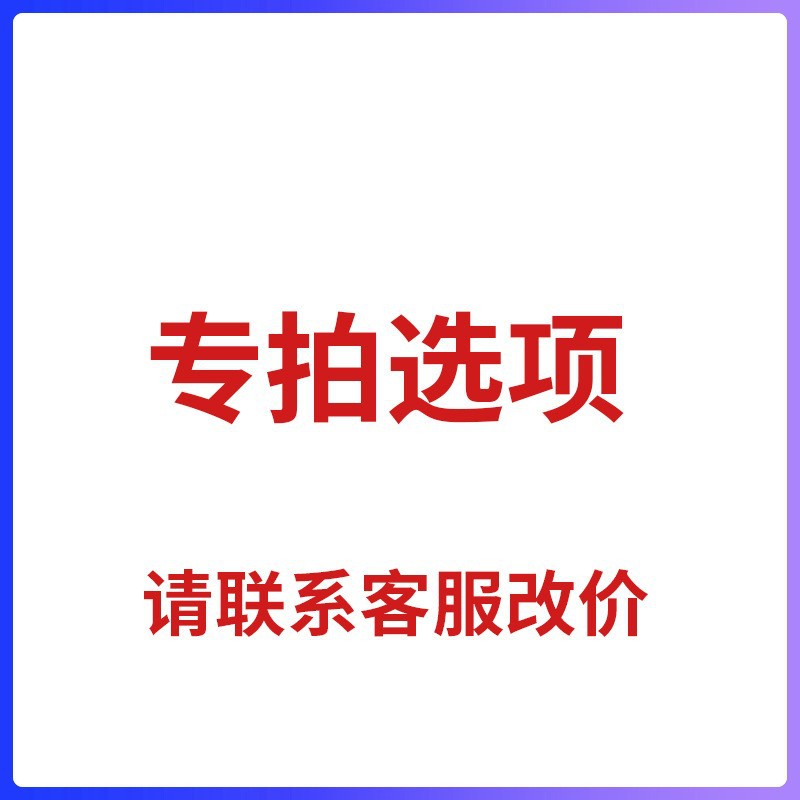 Bolso sellado de tira larga con orificio colgante, bolsa sellada hermética de yin y yang translúcida con láser grueso, cable de datos de joyería, bolsa de embalaje de cepillo de maquillaje