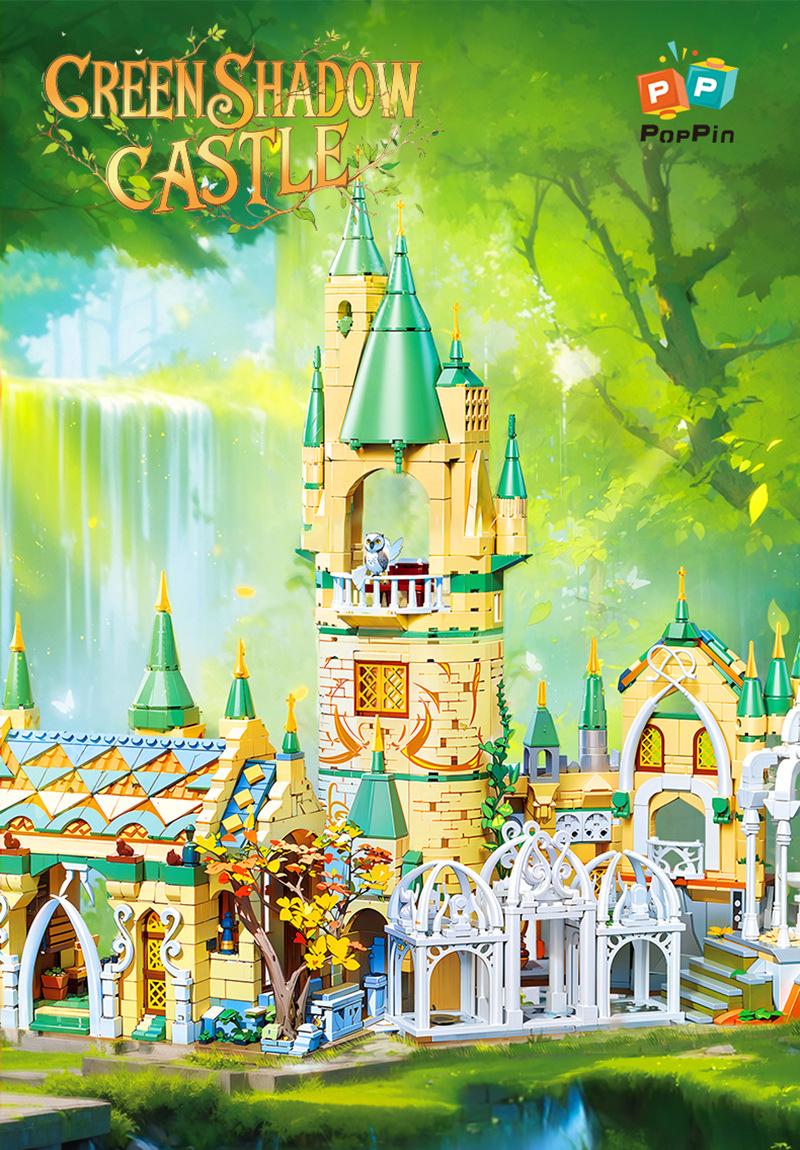 643000-绿影城堡-切图 (1).jpg