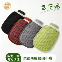 厂家直销纯色洗澡沐浴露指手套搓澡巾双面两用强力去污搓泥洗澡巾