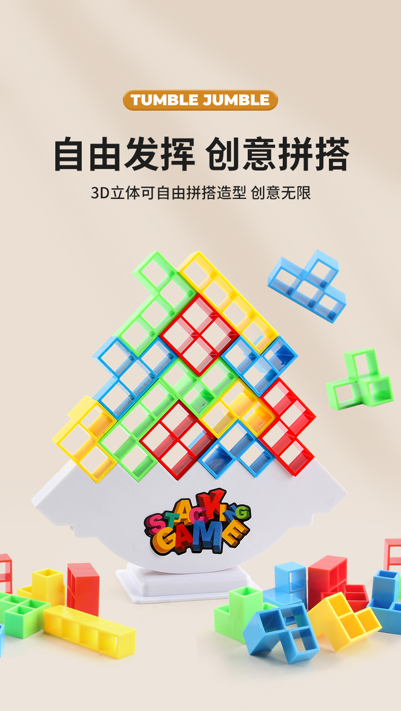 详情_08.jpg