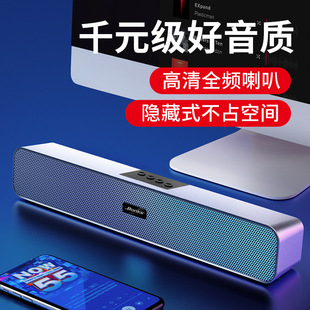 Apple, Tom Ford, speakers, mobile phone, laptop, USB flash drive, bluetooth, Android
