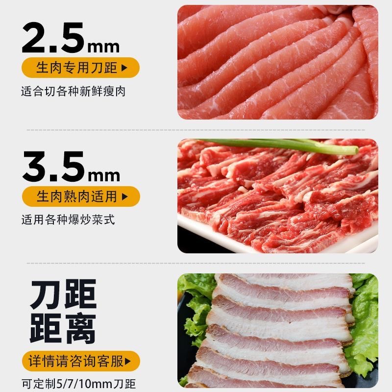 Cortadora de carne comercial azul picadora de carne eléctrica rebanadora de carne cortada en trozos de espuma de carne de acero inoxidable máquina de procesamiento de carne