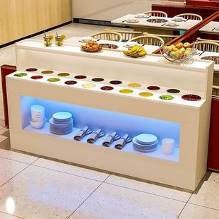 Hot Pot Restaurant Buffet Seasoning Table Commercial Small Ingredient Table Restaurant Sauce Table Spicy Hot Pot Seasoning Table Fruit Cold Dish Table
