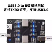 �๦�ܔ������yԇ�x USB3.0�������ęz�yģ�K ���Į����yԇM119