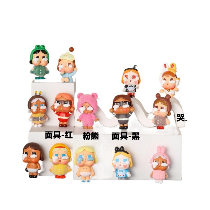 哭娃 萌粒眼泪工厂系列手办盲盒潮流玩具礼物小摆件上新潮玩系列|undefined
