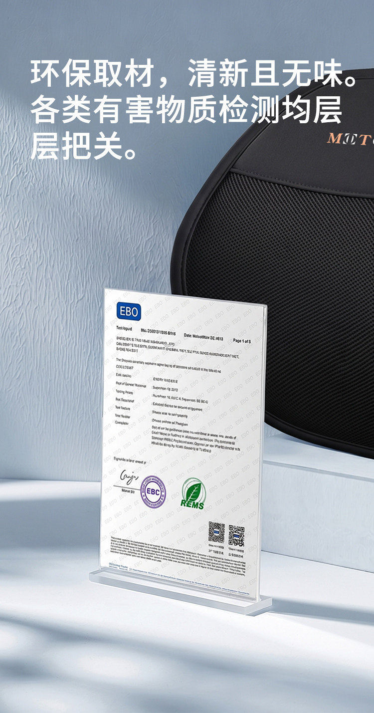 Driving Essential: Car Lumbar Support Cushion, Backrest Cushion for Driver's Seat, Suitable for Long Hours of Driving