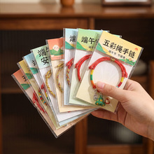 ���繝����K�ֹ��������K��ͯ�t�K�ִ���Ů������H�������Y��